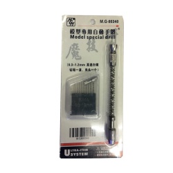 hand_drill_600_x_500