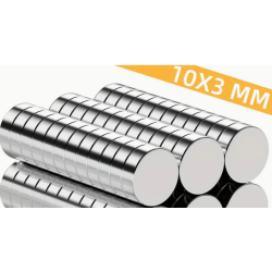 magnet_10x3